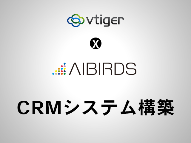 秋田CRM